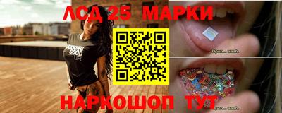метамфетамин Кимры