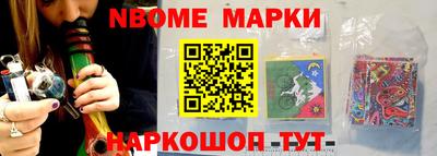 метамфетамин Кимры