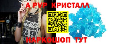 метамфетамин Кимры