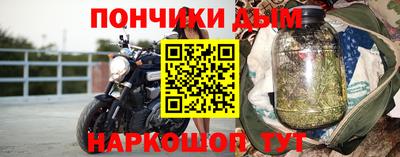 кокаин колумбия Кинель
