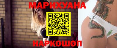 spice Кингисепп