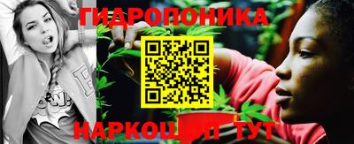 метамфетамин Кимры
