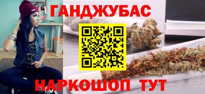 spice Кингисепп