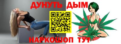 метамфетамин Кимры