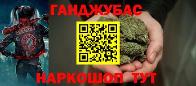 метамфетамин Кимры