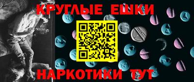 метамфетамин Кимры