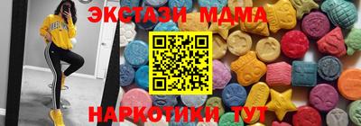 кокаин колумбия Кинель