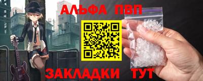 кокаин колумбия Кинель