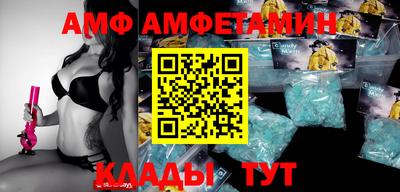 кокаин колумбия Кинель