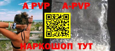 метамфетамин Кимры