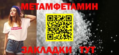 кокаин колумбия Кинель