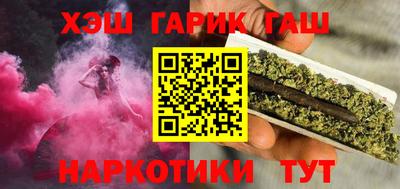 spice Кингисепп