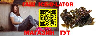 кокаин колумбия Кинель