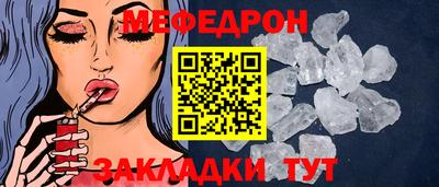 кокаин колумбия Кинель