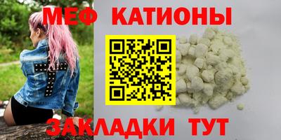 кокаин колумбия Кинель